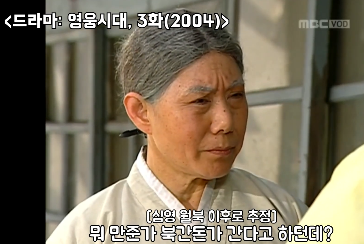 스크린샷 2024-03-30 042317.png