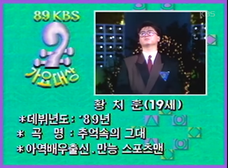 스크린샷 2024-03-30 110244.png