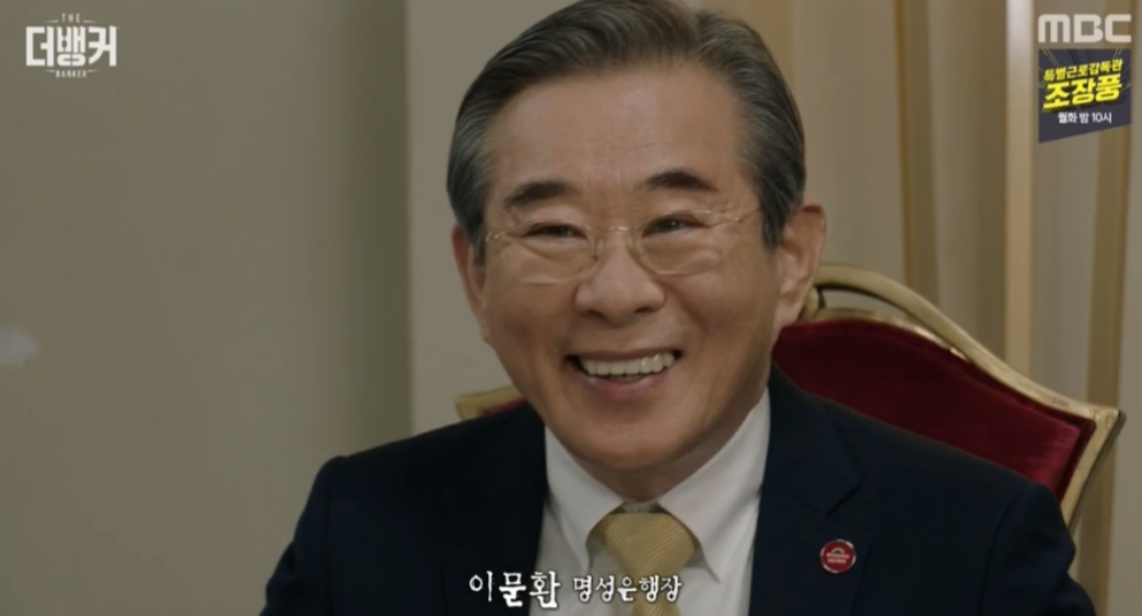 스크린샷 2024-04-04 090804.png